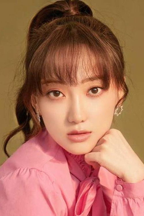 Elizabeth Ji Ping Ping