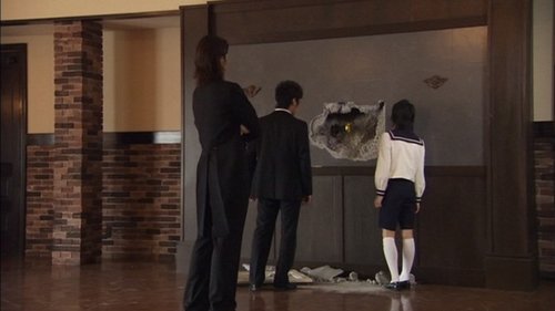 仮面ライダー, S18E36 - (2008)