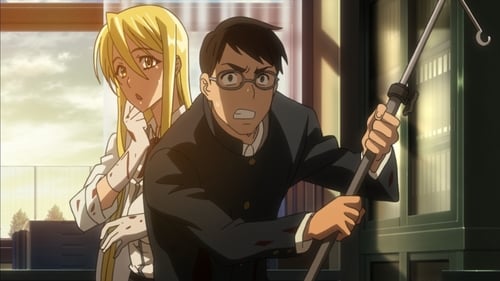 High School of The Dead: 1×2