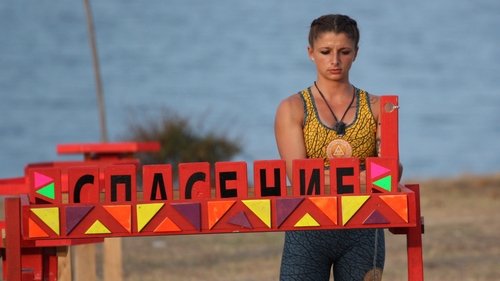 Image de l'épisode 64