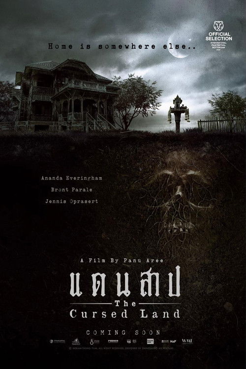 The Cursed Land poster