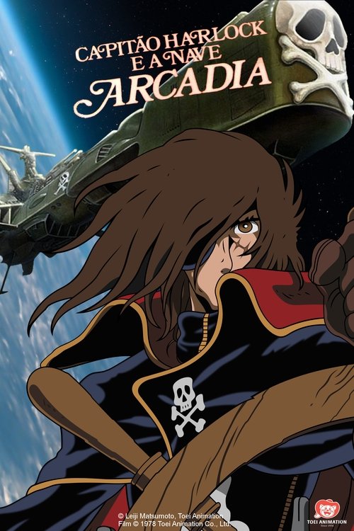 Pôster de Capitão Harlock e a Nave Arcádia