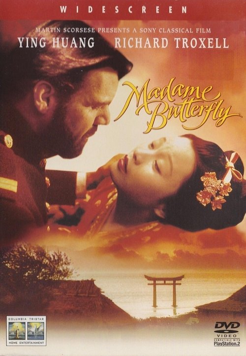 Madame Butterfly movie poster player