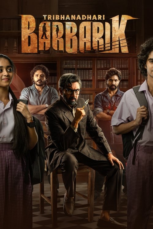 Tribanadhari Barbarik (2025) Full Movie in Hindi Dubbed (DD5.1) & Telugu [Dual Audio] WEB-DL 1080p / 720p / 480p HD – Full Movie