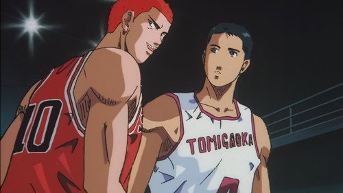 Slam Dunk 4: Roar!! Basket Man Spirit