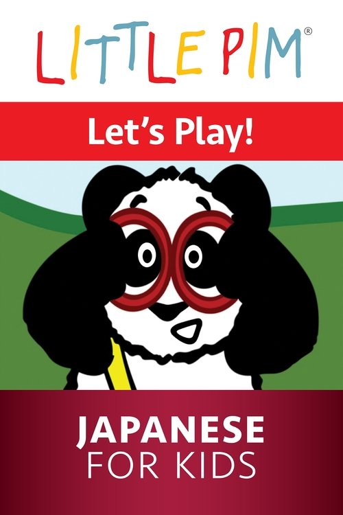 Little Pim: Let's Play! - Japanese for Kids movie poster player