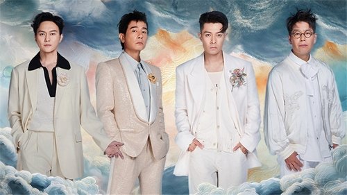 Image de l'épisode 202