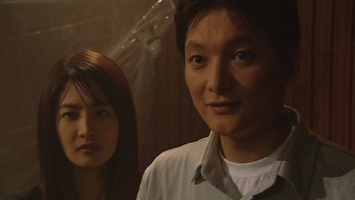 City Horror: Song Of The Dead