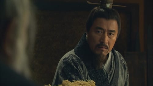 楚汉传奇, S01E15 - (2012)