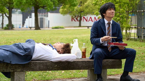 Image de l'épisode Épisode 5