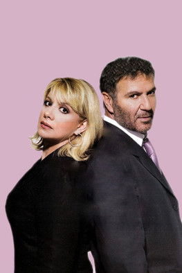 Escena 3 de Επαφή