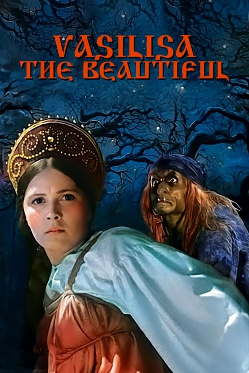 Poster 3