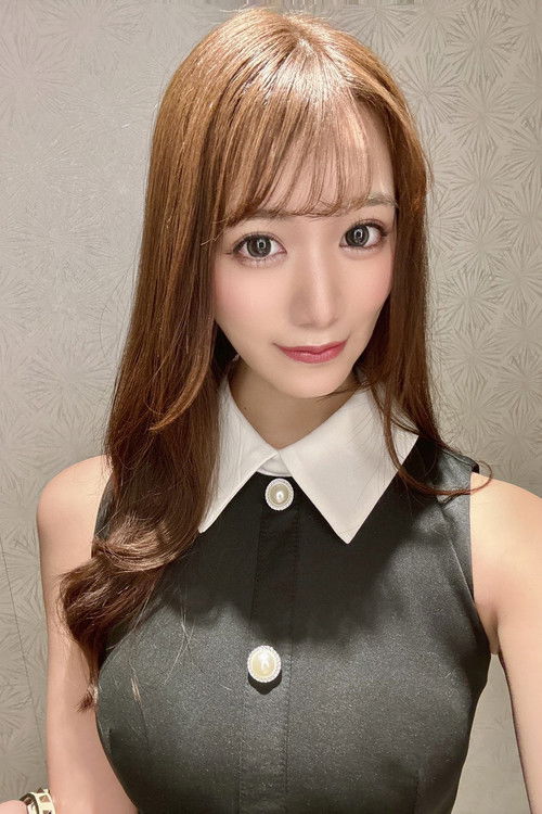 Image de 蒼乃美月