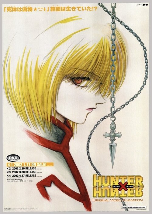 Hunter X Hunter OVA cover