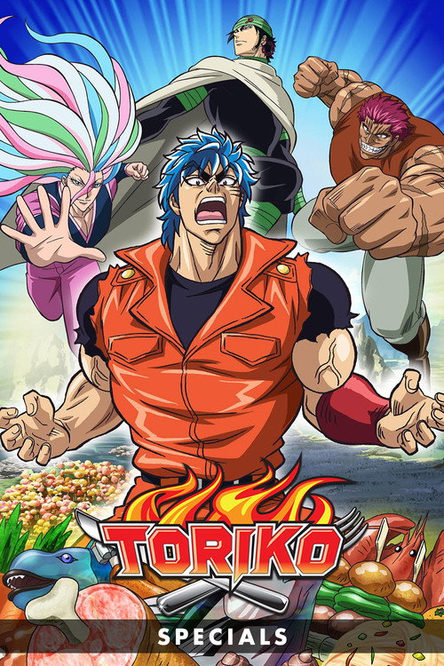Toriko