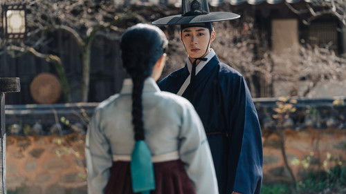 Dear Hongrang backdrop 2