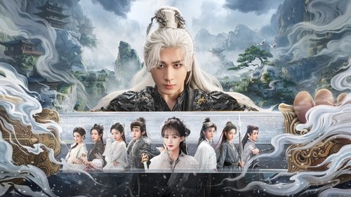 Sword and Beloved backdrop 1