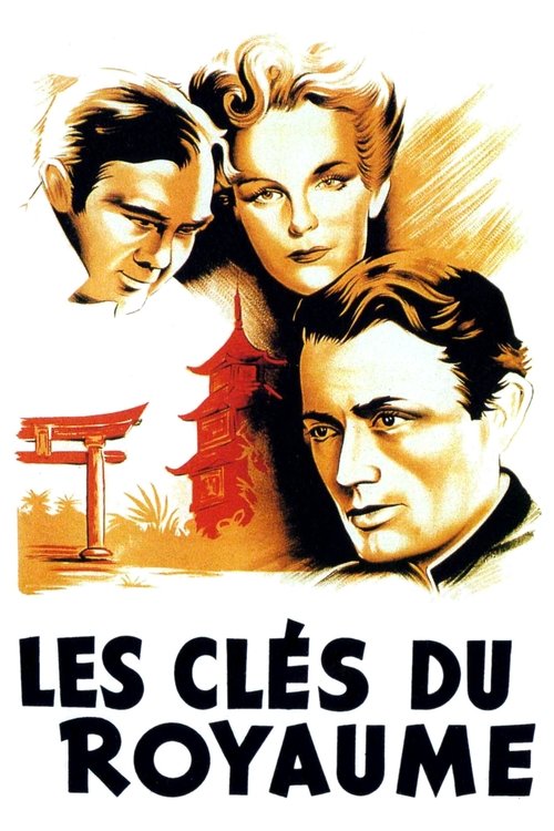 Les Clés du royaume (1944)