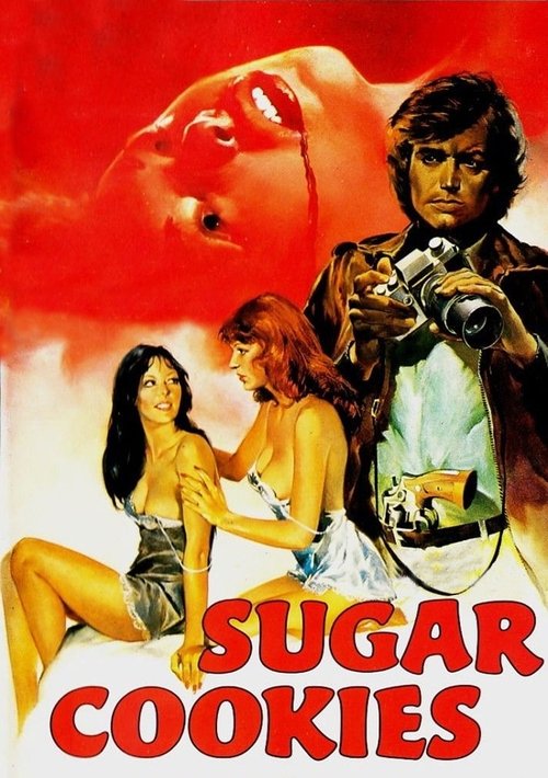Sugar Cookies (1973)