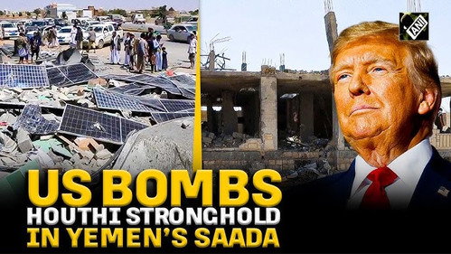 Did the Poorest Country beat the Global SUPERPOWER?