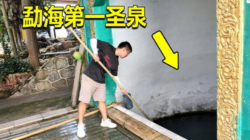 Episode 142