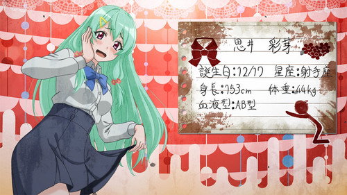 She Made Herself My Sister