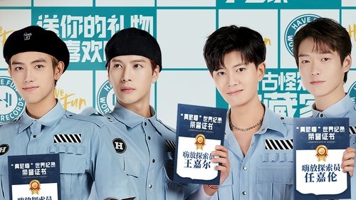 Image de l'épisode 11