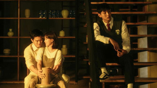 When I Was the Most Beautiful backdrop 1