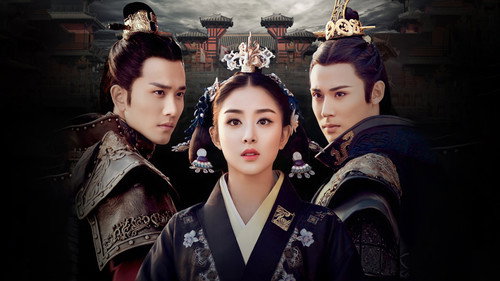 Princess of Lanling King