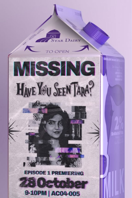 Have You Seen Tara? | Episode 1