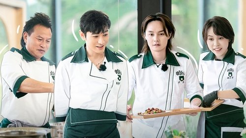 Image de l'épisode 2