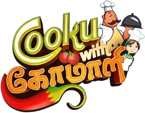 Cooku with Comali