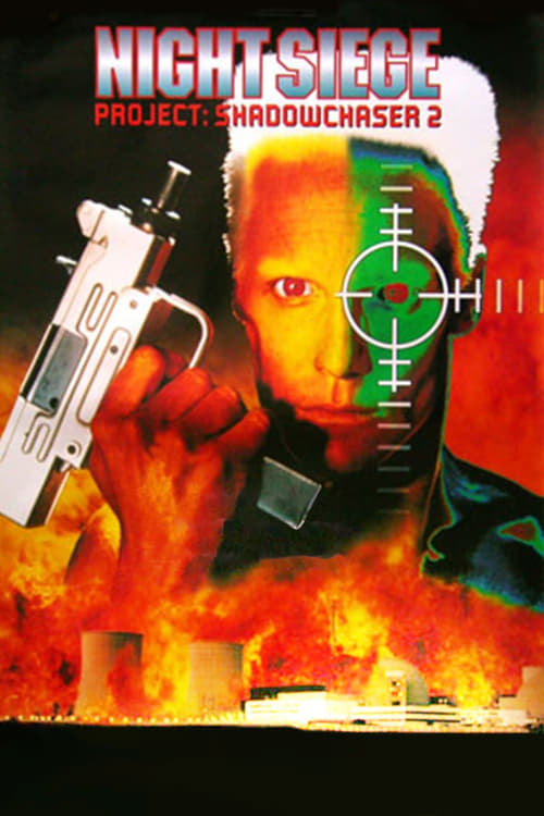 Project Shadowchaser II (1994) poster