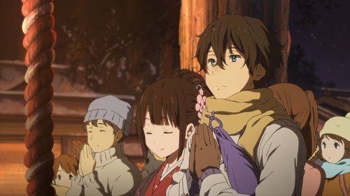 Poster della serie Hyouka