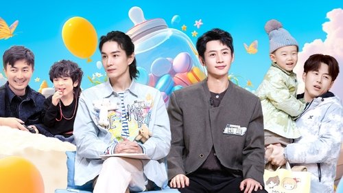 Épisode 1