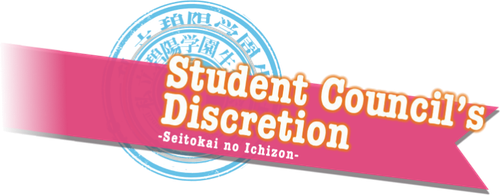 Student Council's Discretion