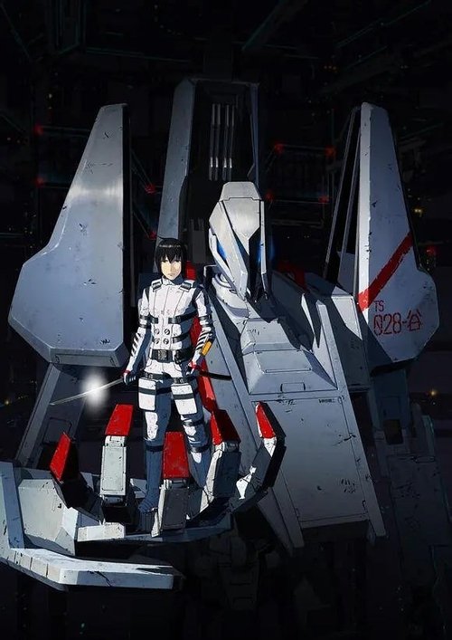 Knights of Sidonia