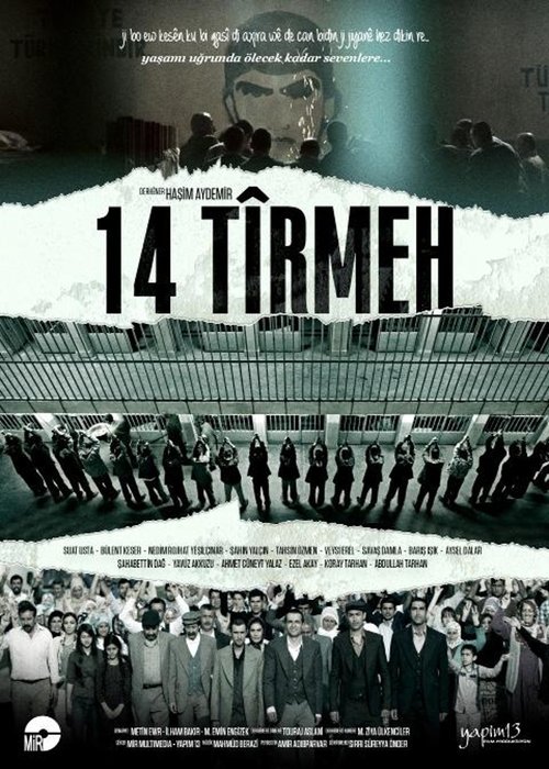 14 Tîrmeh 2017