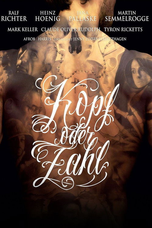 Постер фильма