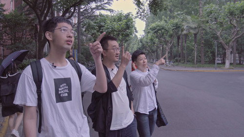 Shanghai Queer Backdrop Blur