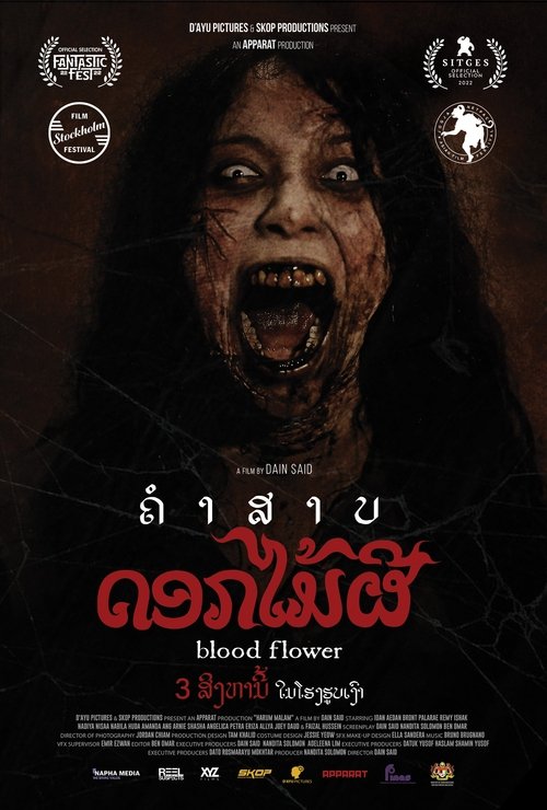 Blood Flower - Die Austreibung