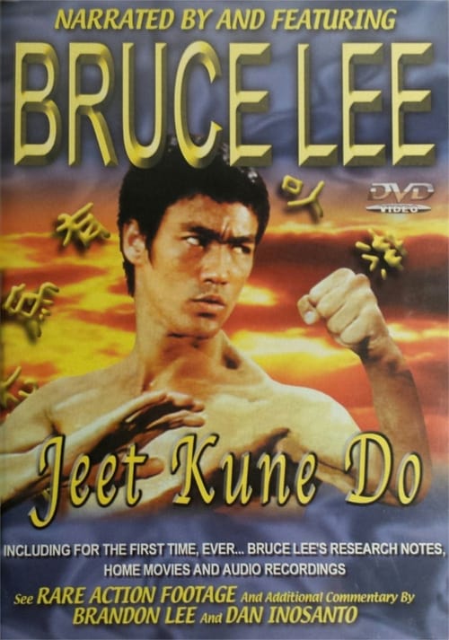 Bruce Lee's Jeet Kune Do 1995