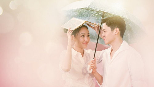 Jaquette รักได้หรือYOUNG