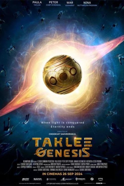 Poster 5