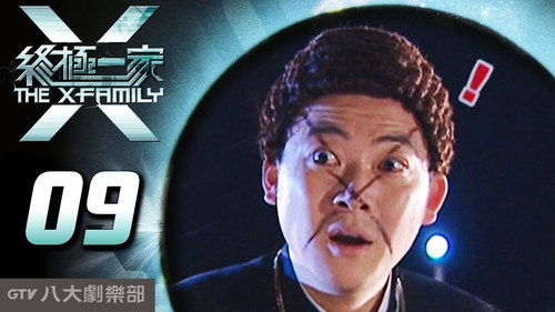 Episódio 9