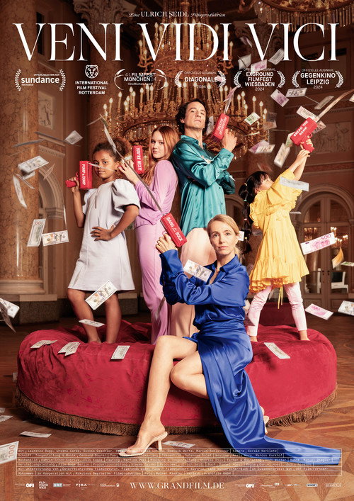 Постер фильма