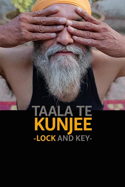 Lock and Key (2017)
