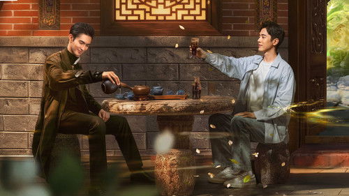 The Company (2025) backdrop 1