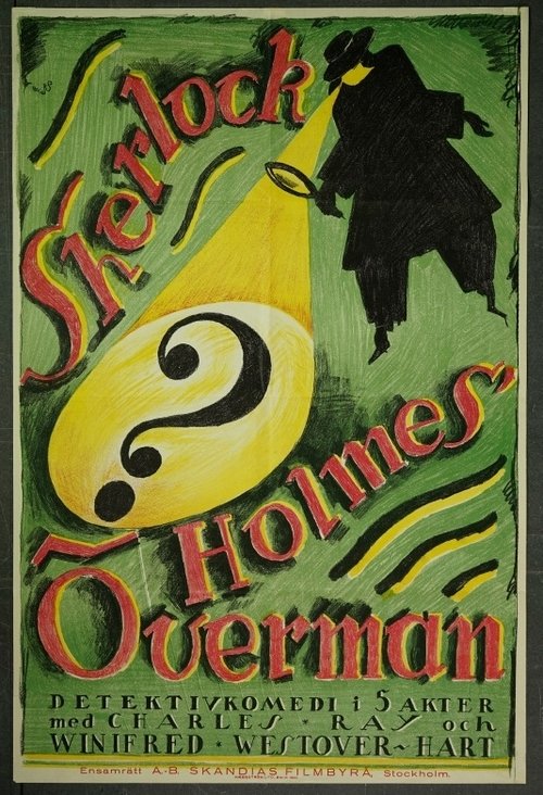 A Village Sleuth movie poster player