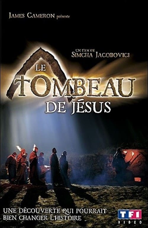 Le Tombeau perdu de Jésus 2007